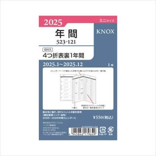 KNOX Υå ƥĢե 2025ǯ 4ɽ΢1ǯ ߥ˥ 52312125