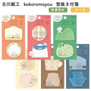 [̸]湩 kokoromoyou(褦) ȴ