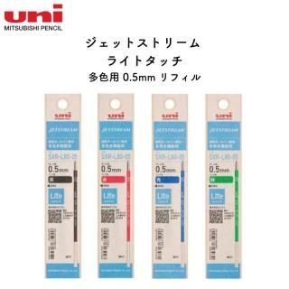 ɩɮ åȥȥ꡼ 饤ȥå ¿ѥե 0.5mm 