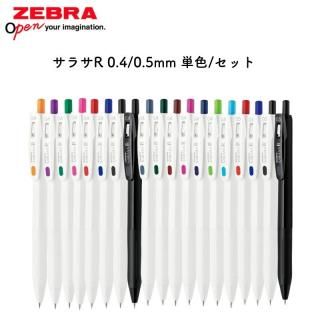 ֥ 饵R 0.4/0.5mm ñ/å
