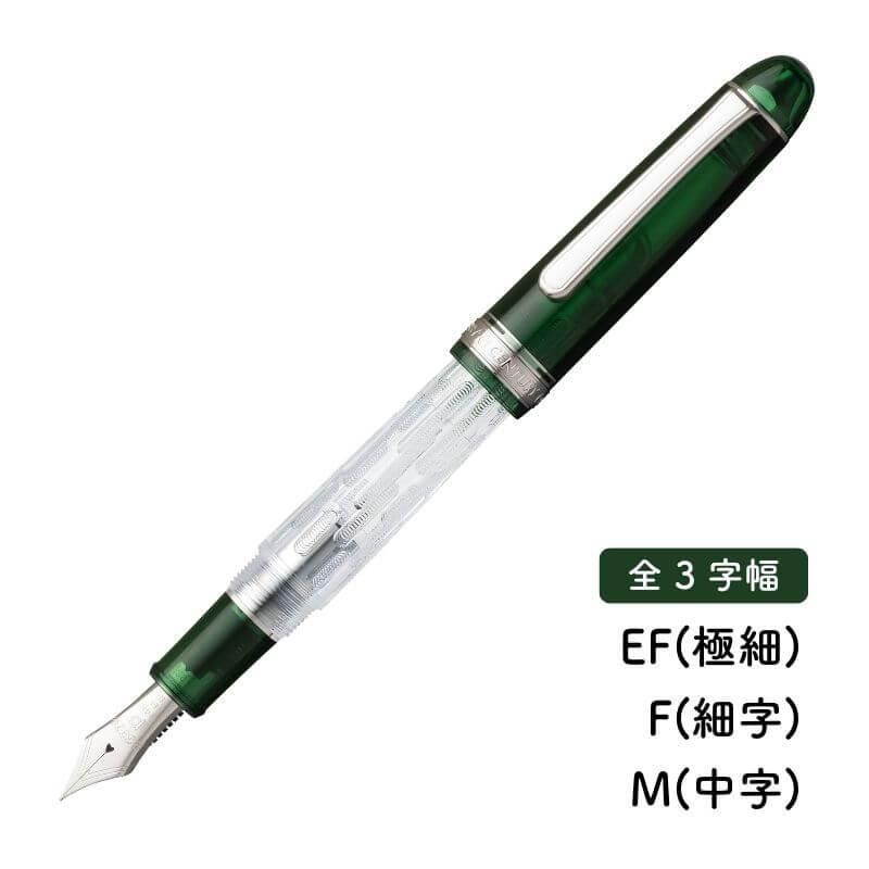 楽天市場】【即納】【PLATINUM/プラチナ】＃3776富士五湖