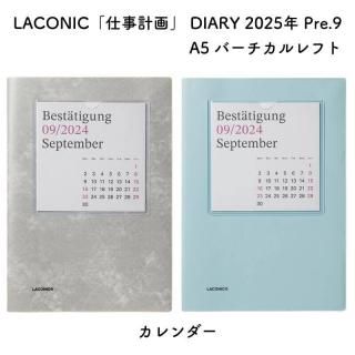 LACONIC 饳˥å ֻŻײ DIARY 2025ǯ Pre.9(9Ϥޤ) A5 Сե 
