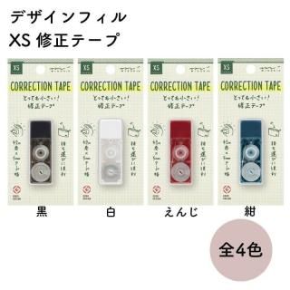ǥե XS ơ 