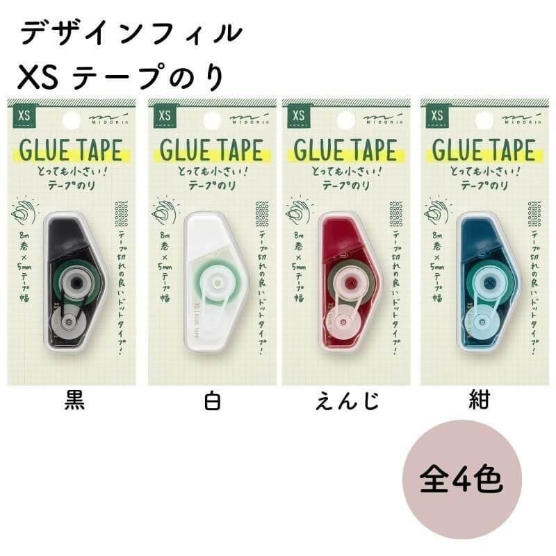 通販]デザインフィル XS テープのり | 石丸文行堂オンラインストア
