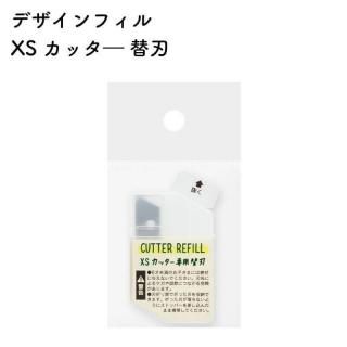 商品検索 - 石丸文行堂オンラインストア 商品検索 - 石丸文行堂オンラインストア