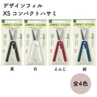 商品検索 - 石丸文行堂オンラインストア 商品検索 - 石丸文行堂オンラインストア