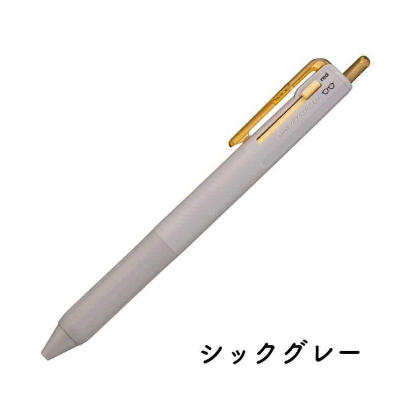 通販][数量限定]三菱鉛筆 JETSTREAM inspired by Zoff | 石丸文