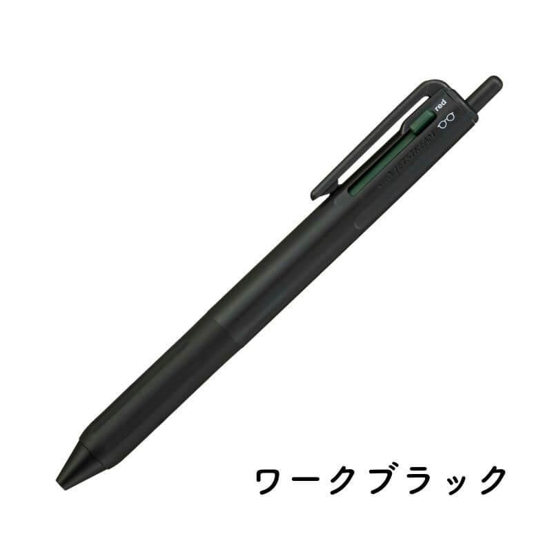 通販][数量限定]三菱鉛筆 JETSTREAM inspired by Zoff | 石丸文行堂