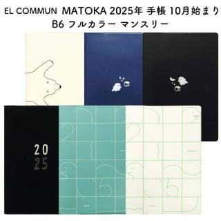 EL COMMUN 륳ߥ塼 MATOKA(ޥȥ) 2025ǯ Ģ 10Ϥޤ B6 ե륫顼 ޥ󥹥꡼