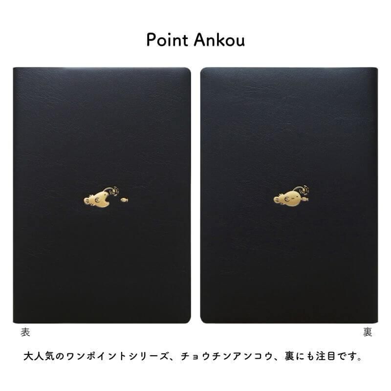 マーミット ザンボラー1期　指人形付き　暗所保管　新同品 マーミット ザンボラー1期 指人形付き 暗所保管 新同品