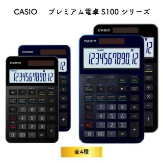 <img class='new_mark_img1' src='https://img.shop-pro.jp/img/new/icons11.gif' style='border:none;display:inline;margin:0px;padding:0px;width:auto;' />[̵]CASIO  ץߥ S100 ꡼