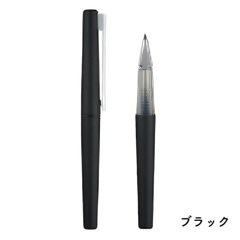 ファインライター　黒 KOKUYO WP 2024年（限定モデル）一般販売開始｜コクヨ公式