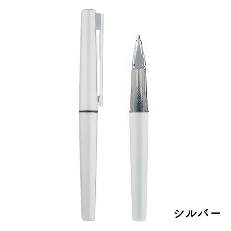 通販][お名入れ対象]コクヨ WPシリーズ ローラーボール 0.5mm