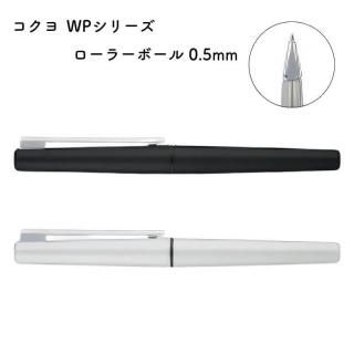 [̾о] WP꡼ 顼ܡ 0.5mm