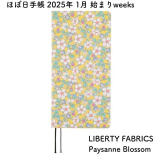 ۤ 2025ǯ 1Ϥޤweeks LIBERTY FABRICS Paysanne Blossom -