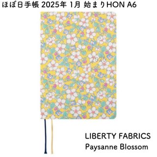 ۤ 2025ǯ 1Ϥޤ HON A6 LIBERTY FABRICS Paysanne Blossom -