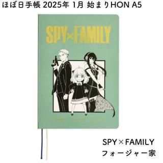 ۤ 2025ǯ 1Ϥޤ HON A5 SPYFAMILY ե㡼 -