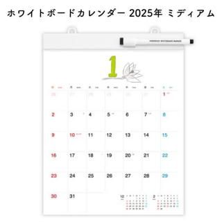 ۤ ۥ磻ȥܡɥ 2025ǯ ߥǥ -