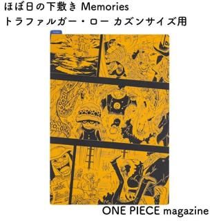 ۤ ONE PIECE magazine ۤβߤ Memories ȥե륬 󥵥 -