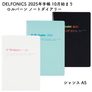 DELFONICS ǥե˥å 2025ǯ Ģ 10Ϥޤ С Ρȥ꡼  A5