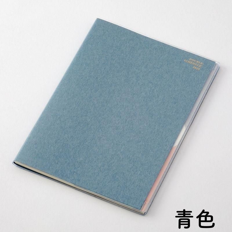 青いスケジュール帳 2025年用 ダヤン WF スケジュール帳 青い街 2025年 | 秀和美術本店 わちふ