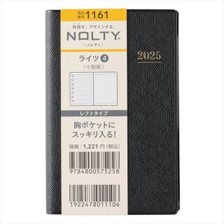 NOLTY Υƥ 2025ǯ 1ϤޤĢ ꡼ 饤4    2025-1161