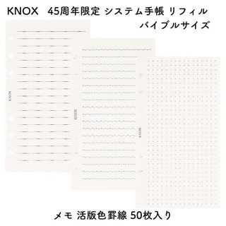 <img class='new_mark_img1' src='https://img.shop-pro.jp/img/new/icons11.gif' style='border:none;display:inline;margin:0px;padding:0px;width:auto;' />[̸]KNOX Υå 45ǯ ƥĢ ե Х֥륵  ǿ 50