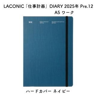 LACONIC 饳˥å ֻŻײ DIARY 2025ǯ Pre.12(12Ϥޤ) A5  ϡɥС ͥӡ LAD94-250NV