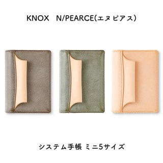 [̵]KNOX Υå N/PEARCE(̥ԥ) ƥĢ ߥ5