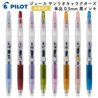 [̸]ѥå 塼 ꥪ饯 ñ 0.5mm 