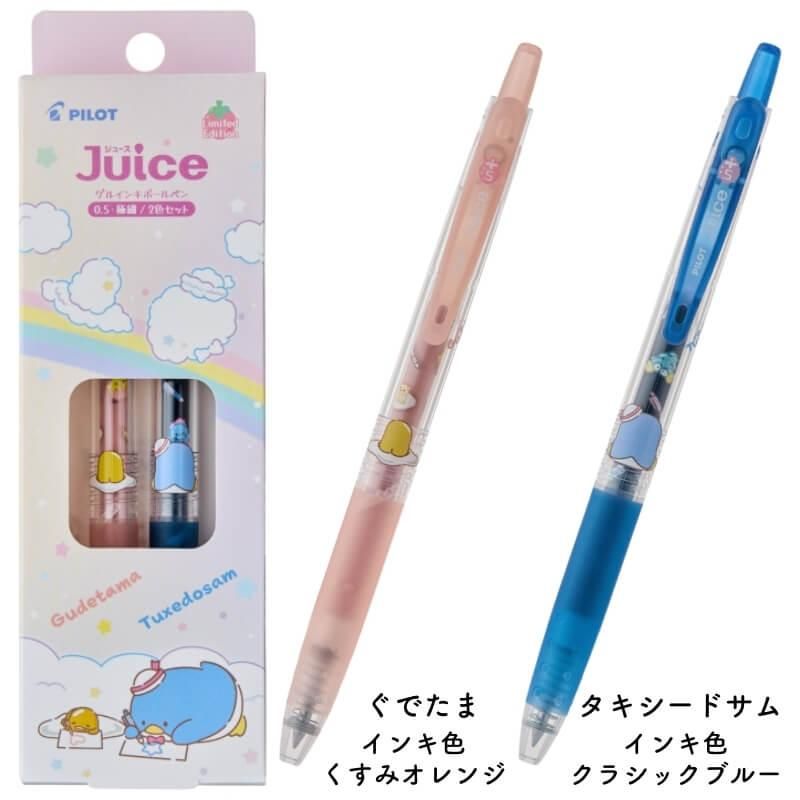 ゲルインキボールペン『ジュース サンリオキャラクターズ』限定