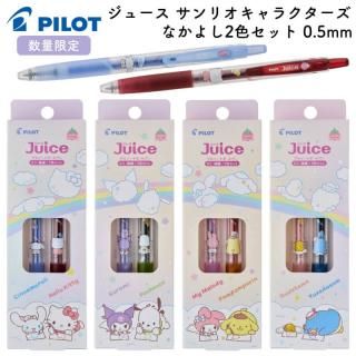 [̸]ѥå 塼 ꥪ饯 ʤ褷2å 0.5mm