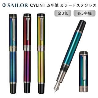 [̵]顼ǯɮ CYLINT() ǯɮ 顼ɥƥ쥹