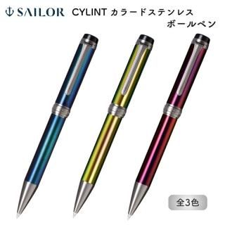 [̵]顼ǯɮ CYLINT() ܡڥ 顼ɥƥ쥹