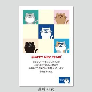 <img class='new_mark_img1' src='https://img.shop-pro.jp/img/new/icons11.gif' style='border:none;display:inline;margin:0px;padding:0px;width:auto;' />дʸƲꥸʥ뤪ǯդǯϤĹѡȬǯ 3祻å