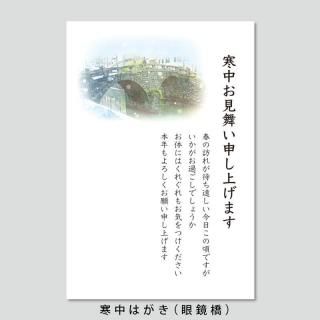 <img class='new_mark_img1' src='https://img.shop-pro.jp/img/new/icons11.gif' style='border:none;display:inline;margin:0px;padding:0px;width:auto;' />дʸƲꥸʥ Ϥ ȴ 3祻å