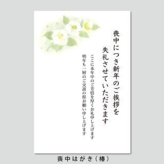 <img class='new_mark_img1' src='https://img.shop-pro.jp/img/new/icons11.gif' style='border:none;display:inline;margin:0px;padding:0px;width:auto;' />дʸƲꥸʥ Ϥ ء 3祻å