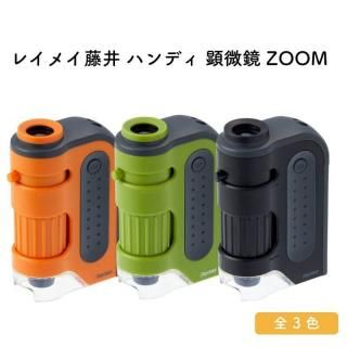 쥤ᥤƣ ϥǥ  ZOOM
