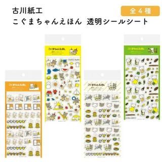 [̸]湩 ޤ󤨤ۤ Ʃ륷