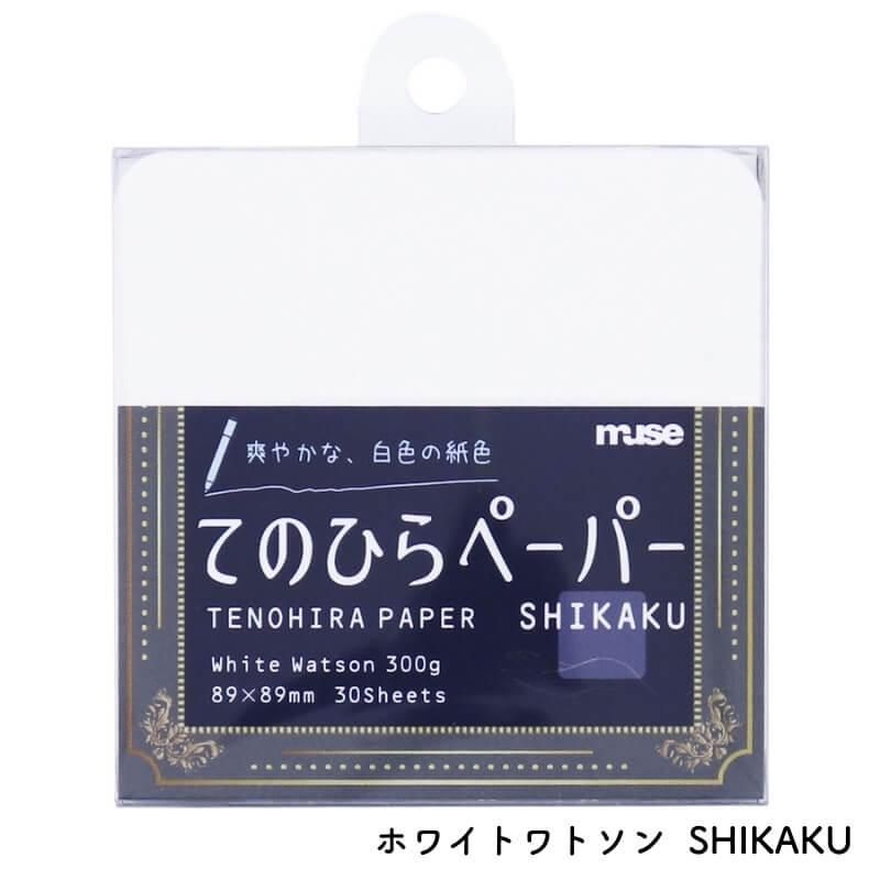 Maruページです♪ ペンシルカルパス 18本 ドライソーセージ 個包装 小分け お菓子