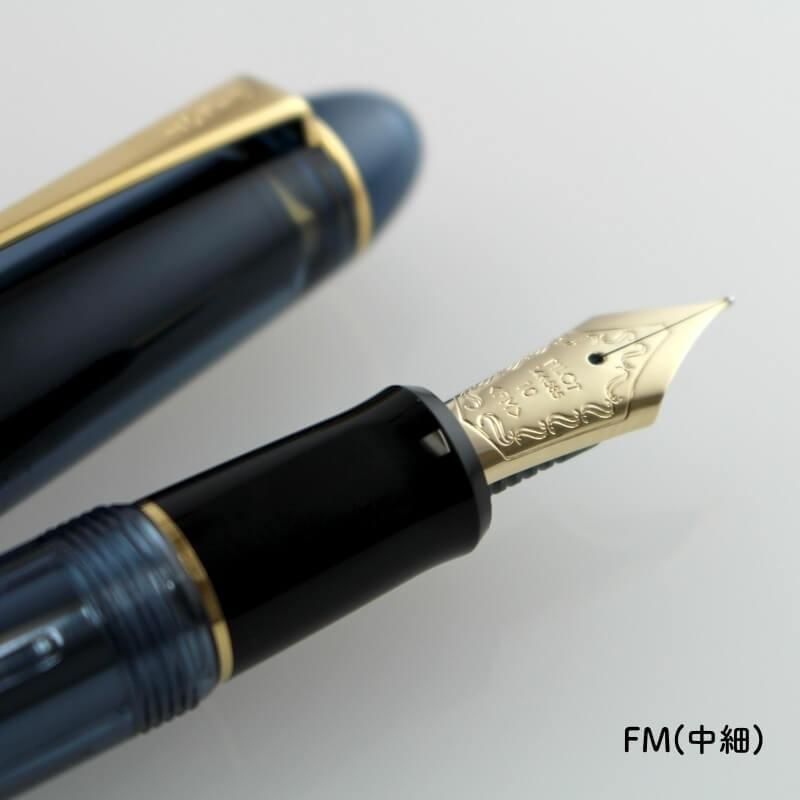 カスタム742 Modernized Tradition ブルー FM CUSTOM（PILOT） PILOT 限定万年筆 カスタム742 Modernized