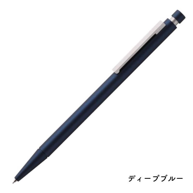 激レア　美品！ラミー LAMY cp1 ステンレスヘアライン 廃盤　0.5 シンプルで美しいLAMYの日本限定モデル「LAMY cp1 ペンシル 0.5