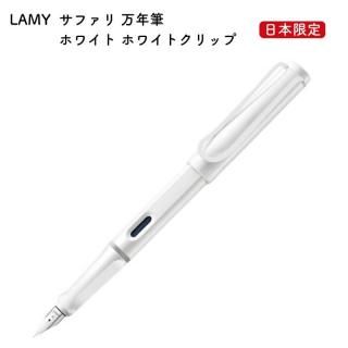ウィザード／ワルプルギスの夜ブラック | 哲磋工房