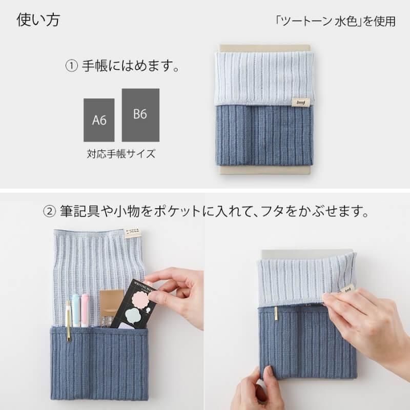 ラルフローレン　チェック柄手帳　未使用品　A6サイズ 2026年版手帳｜【本型ダイアリー】 B6変形判 マンスリーブロック