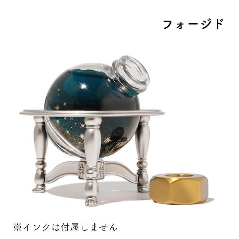 通販][数量限定] フェリスホイールプレス FERRIS WHEEL PRESS
