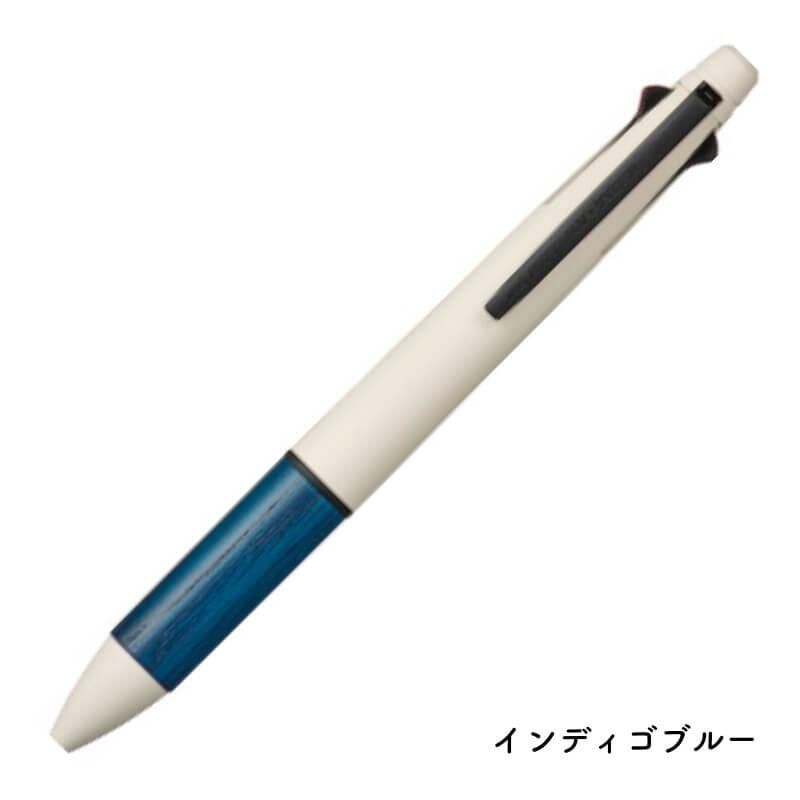 通販][数量限定][お名入れ対象]三菱鉛筆 ジェットストリーム 多