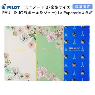[̸]ѥå PAUL & JOE(ݡ硼) La Papeterie ߥ˥Ρ B7ѷ