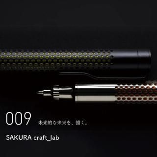 [̵]饯ѥ SAKURA craft_lab (եȥ) 009 륤󥭥ܡڥ 0.5mm