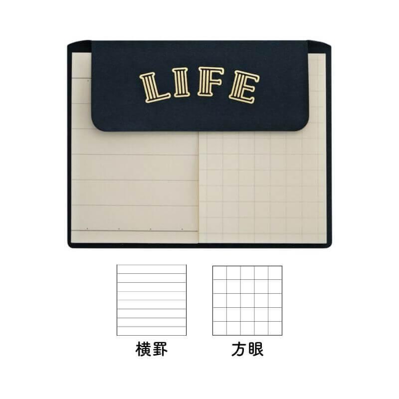 通販]ライフ やまま文具×ライフ レザーカバー付ふせん ライフのふせん