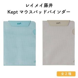쥤ᥤƣ Kept ޥѥåɥХ